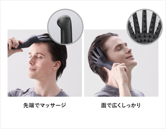 アテックス頭皮ニードルマッサージャーAX-HPL102の口コミ・評判レビュー!効果や使い方・お風呂で使える?