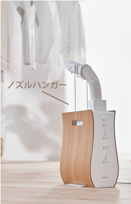 アイリスオーヤマカラリエFK-D1の口コミ・評判!ダニ退治の効果や電気代もレビュー