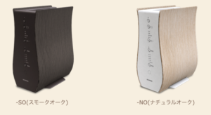 アイリスオーヤマカラリエFK-D1の口コミ・評判!ダニ退治の効果や電気代もレビュー