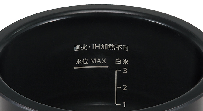 KN-HW10Gの口コミレビュー!レシピ少ないって本当?
